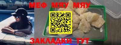 mix Будённовск