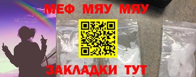 mix Будённовск