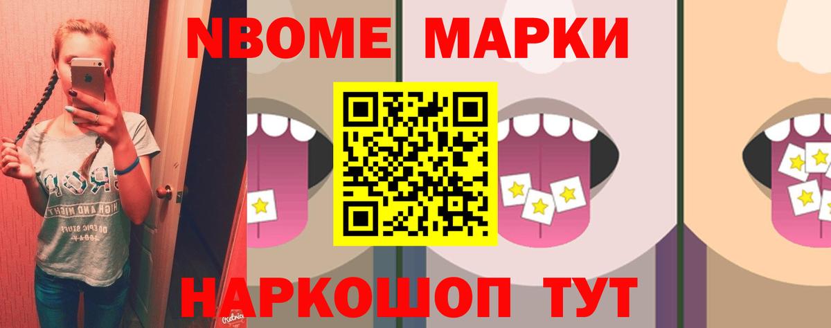 Лсд 25 экстази кислота  Знаменск 