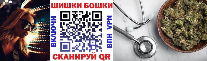цена   Знаменск  omg зеркало  Бошки Шишки VHQ 